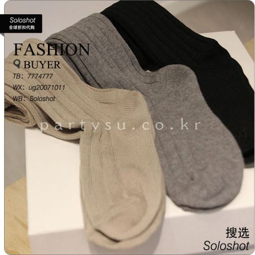 Chaussettes - collants u-globe Ref 775619