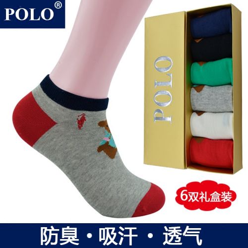  Chaussettes - collants POLO Ref 775623