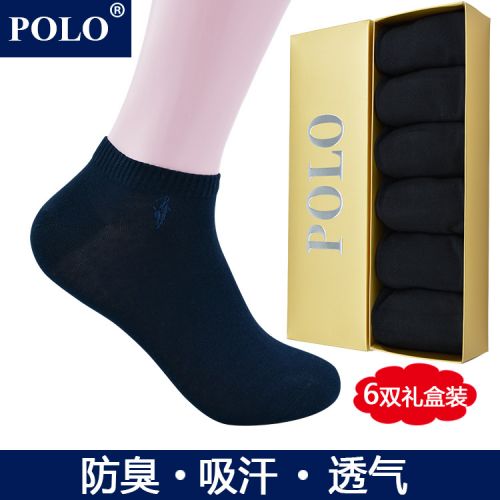  Chaussettes - collants POLO Ref 775862