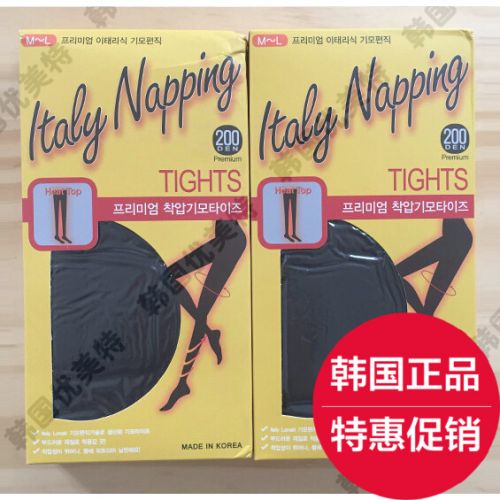 Chaussettes - collants LASYA simple Ref 776057