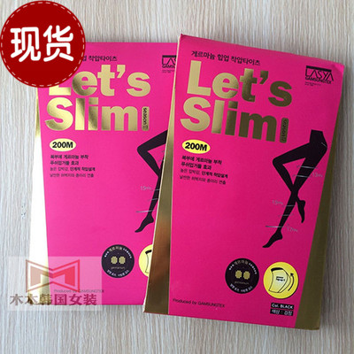 Chaussettes - collants sexy Ref 776073