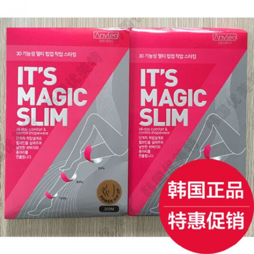 Chaussettes - collants LET'S SLIM simple Ref 776213