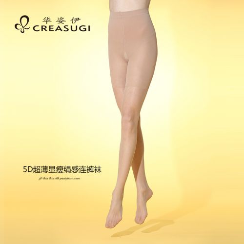  Chaussettes - collants CREASUGI Ref 776319