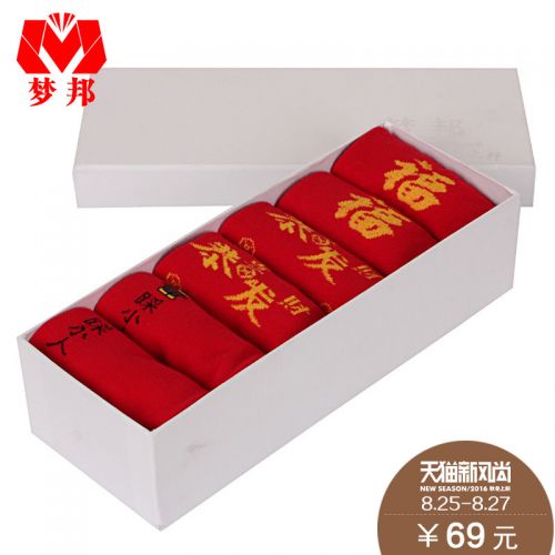 Chaussettes - collants Ref 776321