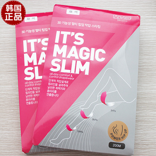 Chaussettes - collants simple Ref 776415