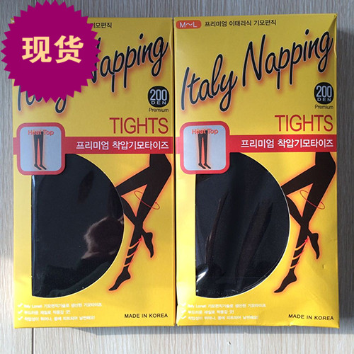 Chaussettes - collants LASYA simple Ref 776690