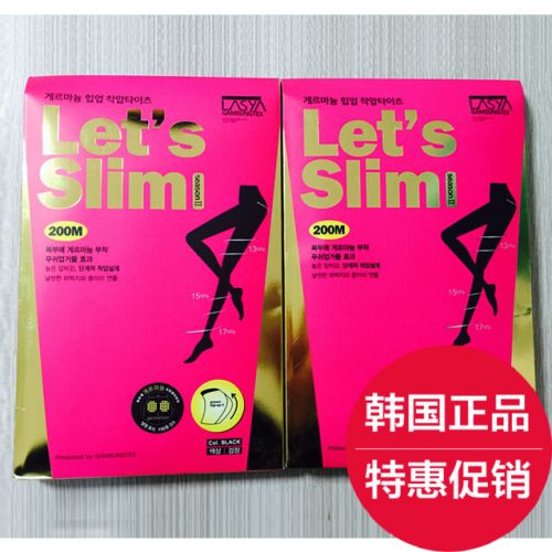 Chaussettes - collants LASYA sexy Ref 776807