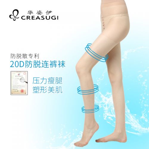  Chaussettes - collants CREASUGI Ref 776942