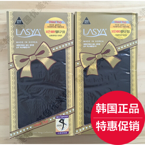 Chaussettes - collants LASYA simple Ref 777430