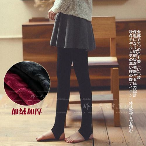 Chaussettes - collants JOANNA LONNG simple Ref 777585