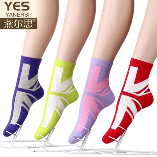  Chaussettes - collants Ref 777640