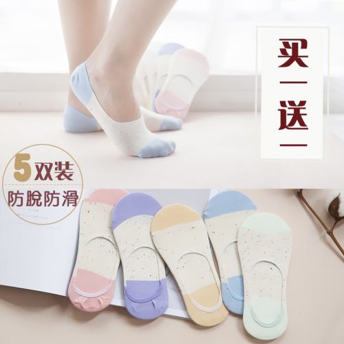 Chaussettes - collants Ref 777888