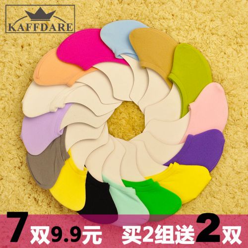 Chaussettes - collants KAFFDARE Kraft Lonsdale Ref 777891