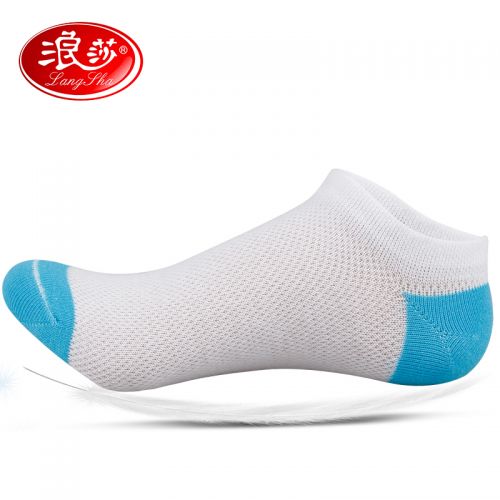  Chaussettes - collants Ref 777893