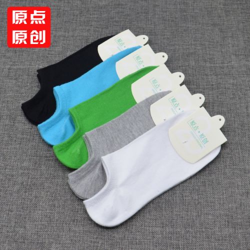  Chaussettes - collants cinq paires de robe Ref 777894