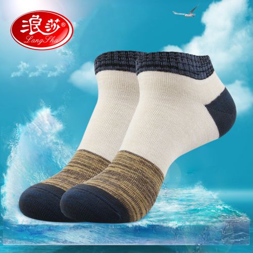  Chaussettes - collants Ref 777927