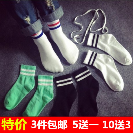  Chaussettes - collants Ref 777930