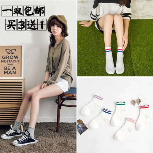 Chaussettes - collants mouvement Ref 777937