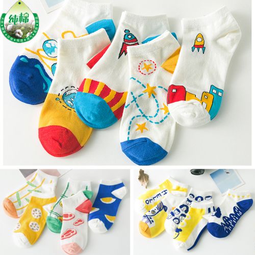 Chaussettes - collants Ref 777938