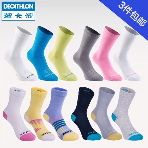 Chaussettes - collants DECATHLON Ref 777947