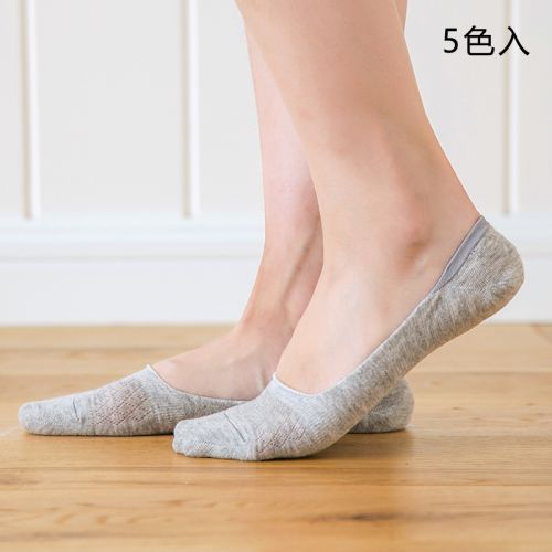 Chaussettes - collants LAZYCORNER Ref 777951