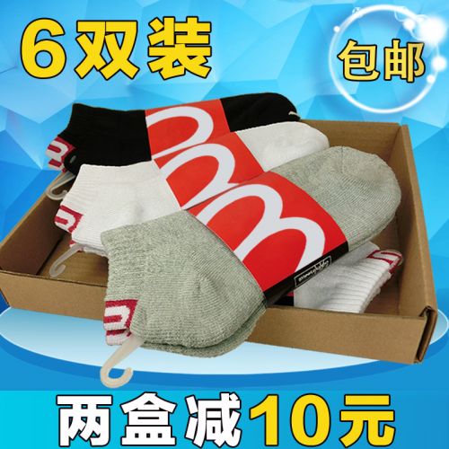 Chaussettes - collants mouvement Ref 777957