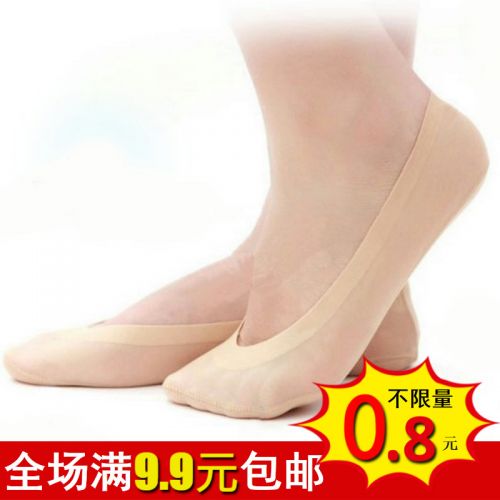 Chaussettes - collants simple Ref 777958