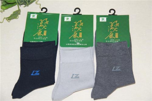 Chaussettes - collants Ref 777960