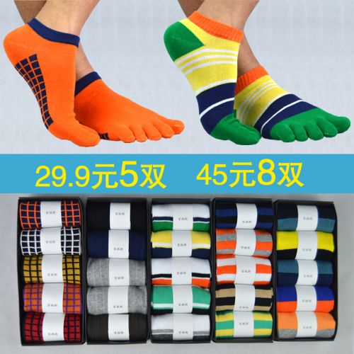 Chaussettes - collants mouvement Ref 777962