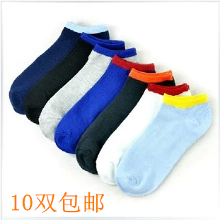  Chaussettes - collants simple Ref 777970