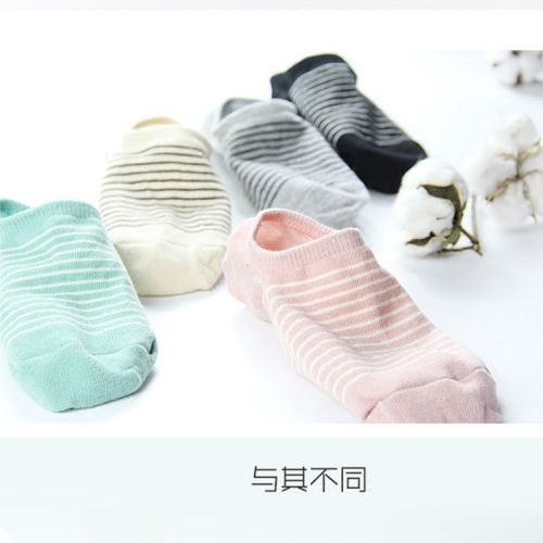 Chaussettes - collants simple Ref 777976