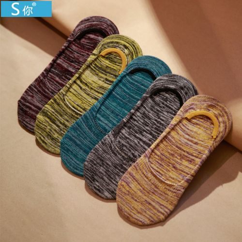 Chaussettes - collants Ref 777986