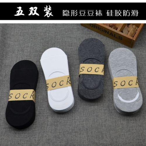 Chaussettes - collants Ref 777993