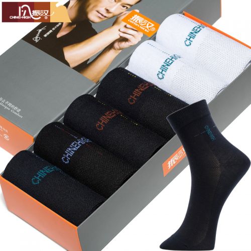 Chaussettes - collants CHINEHIGH Ref 777999