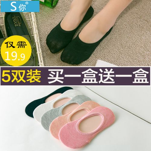Chaussettes - collants Ref 778000