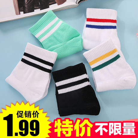  Chaussettes - collants Ref 778002