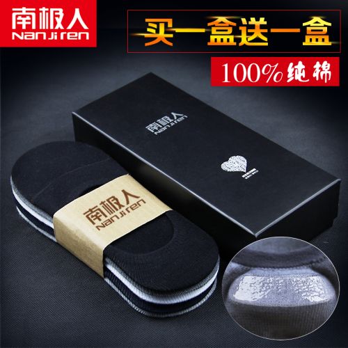  Chaussettes - collants Ref 778005