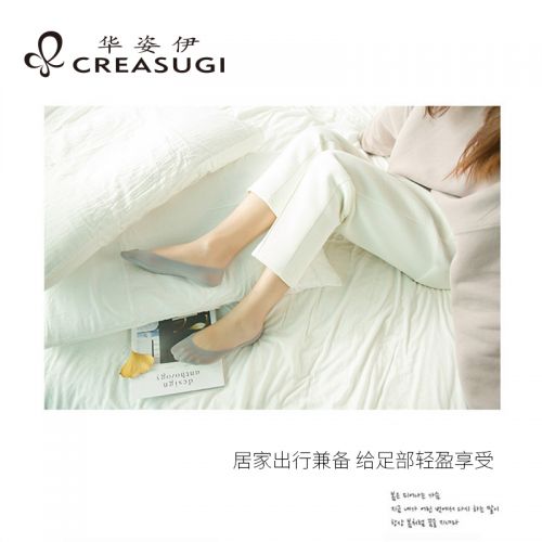  Chaussettes - collants CREASUGI Ref 778015