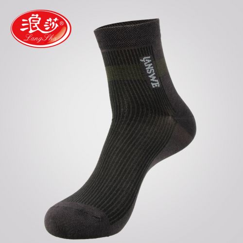  Chaussettes - collants Ref 778283