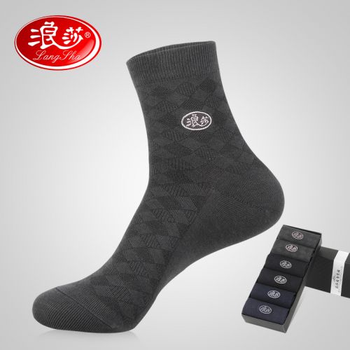  Chaussettes - collants Ref 778292