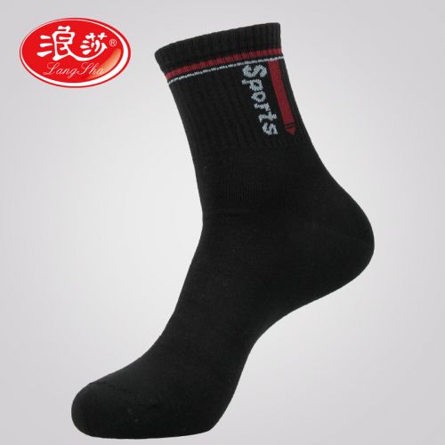  Chaussettes - collants Ref 778338