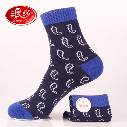  Chaussettes - collants Ref 778339