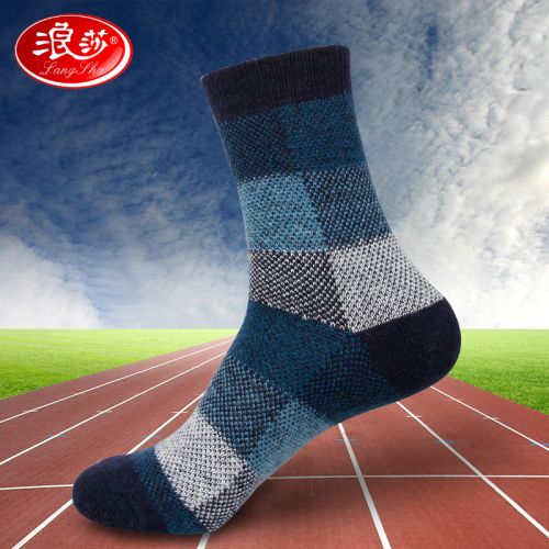  Chaussettes - collants Ref 778361