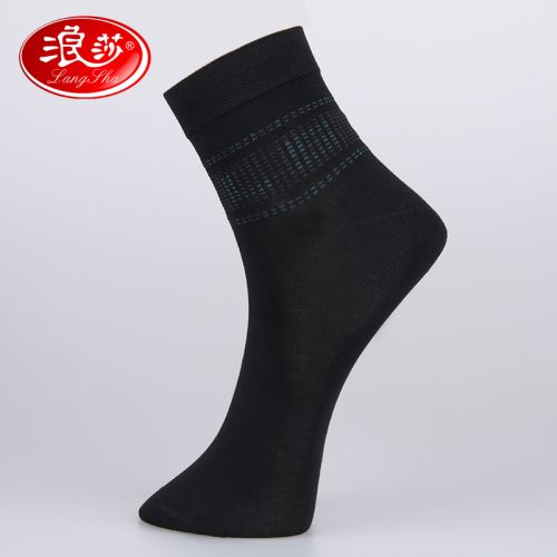  Chaussettes - collants Ref 778364