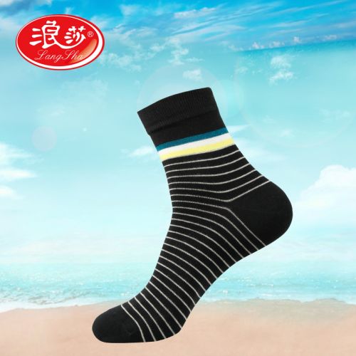  Chaussettes - collants Ref 778375