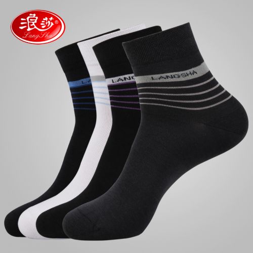  Chaussettes - collants Ref 778378
