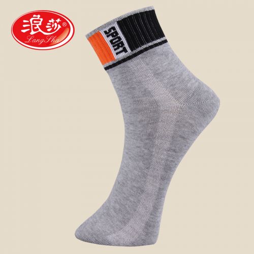  Chaussettes - collants Ref 778382