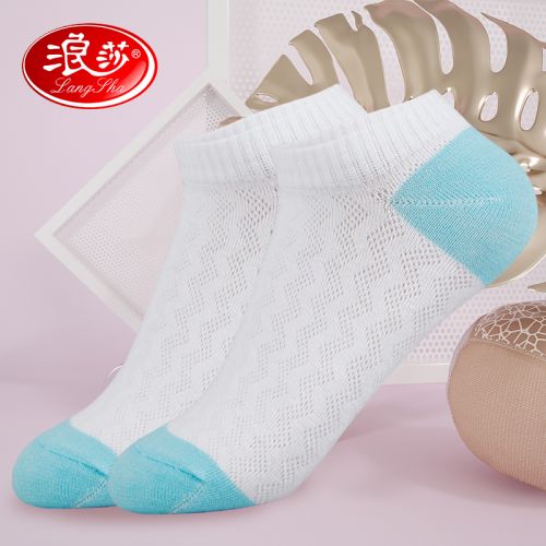  Chaussettes - collants Ref 778388