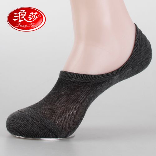  Chaussettes - collants Ref 778390