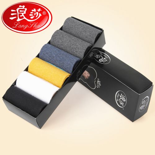  Chaussettes - collants Ref 778394